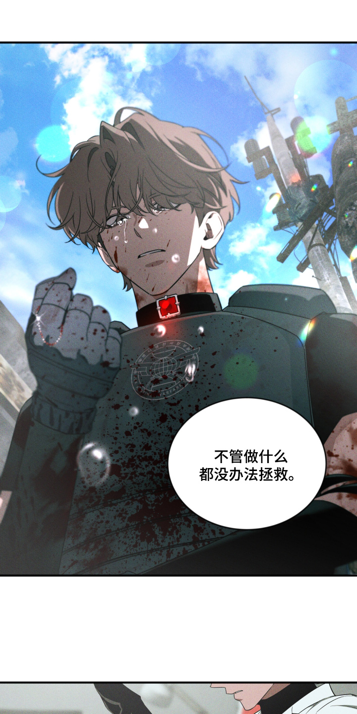 第277话16