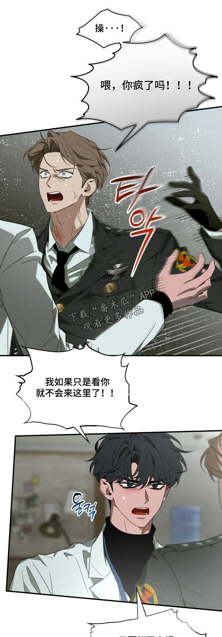 第277话0