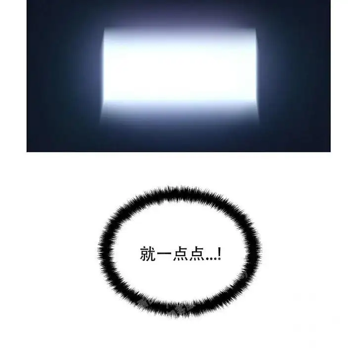 第107话35