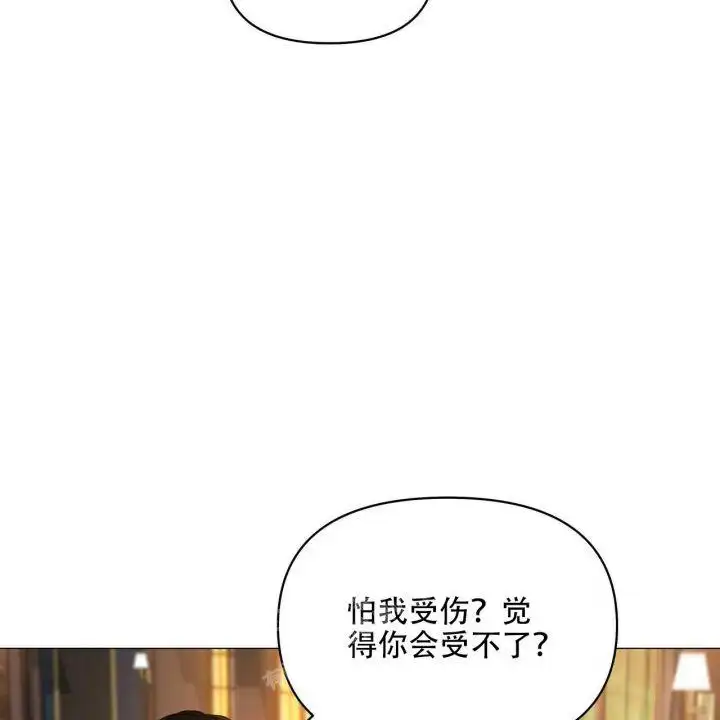 第119话1