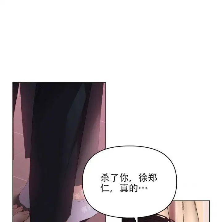 第119话42
