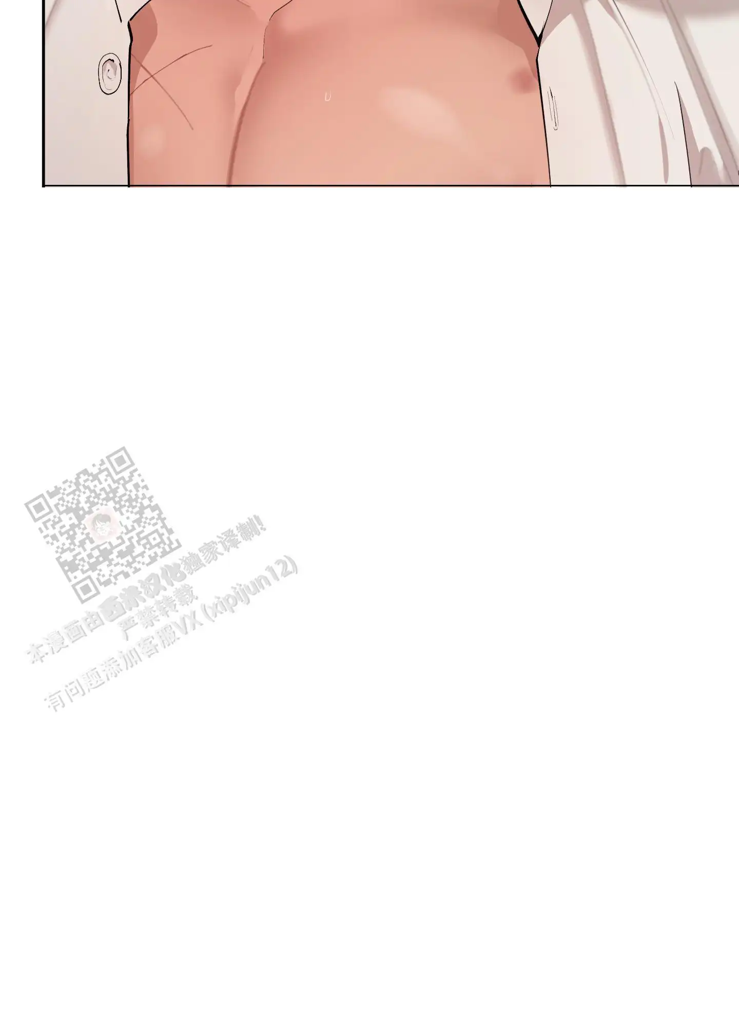 第77话34