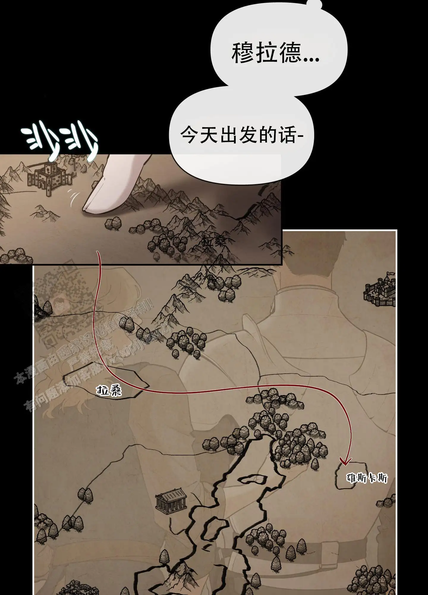 第77话1