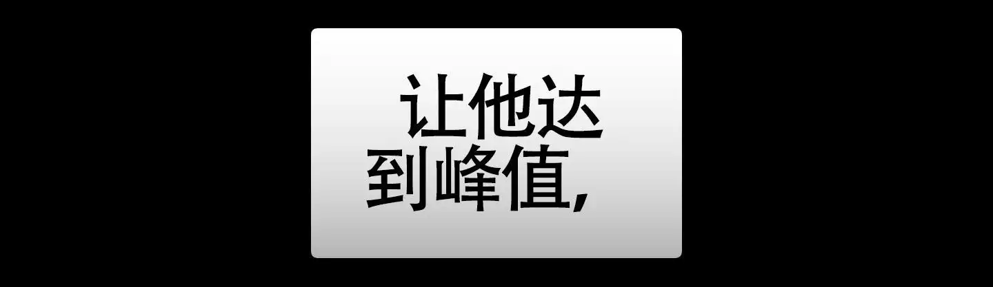 第78话15