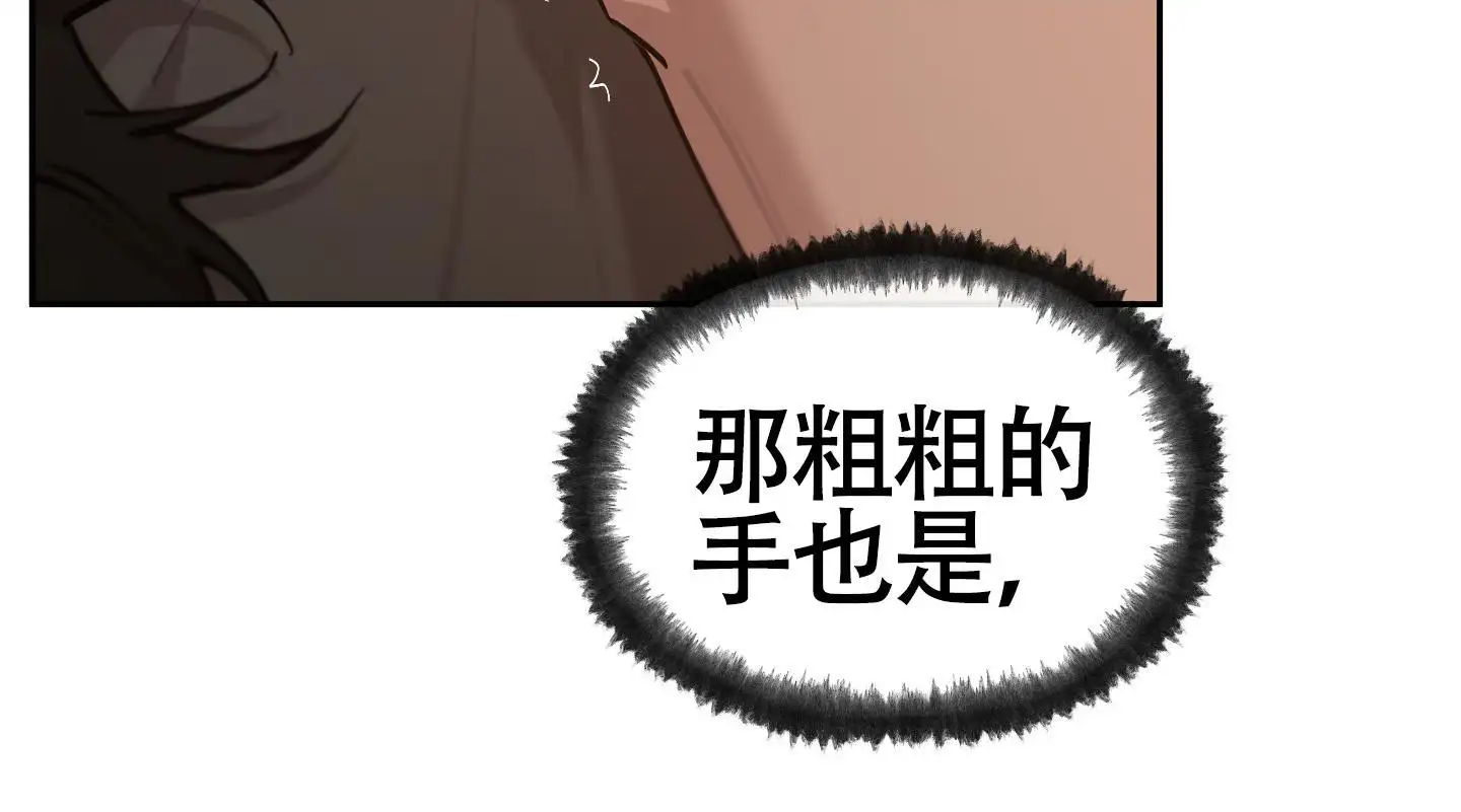第78话5