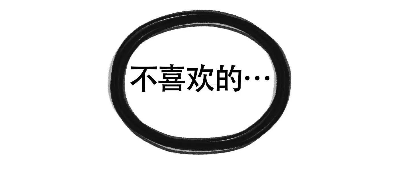 第79话17