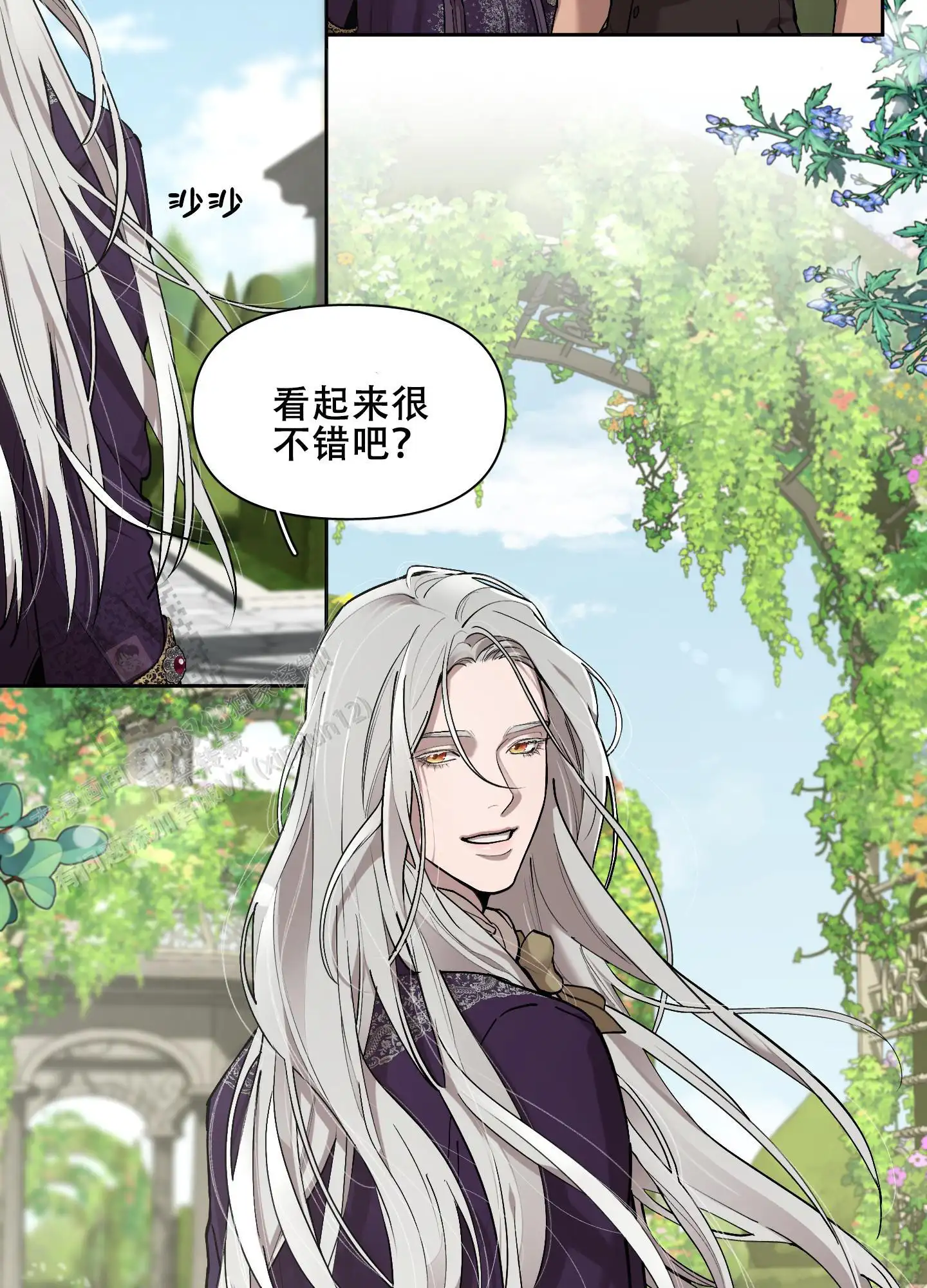 第83话31