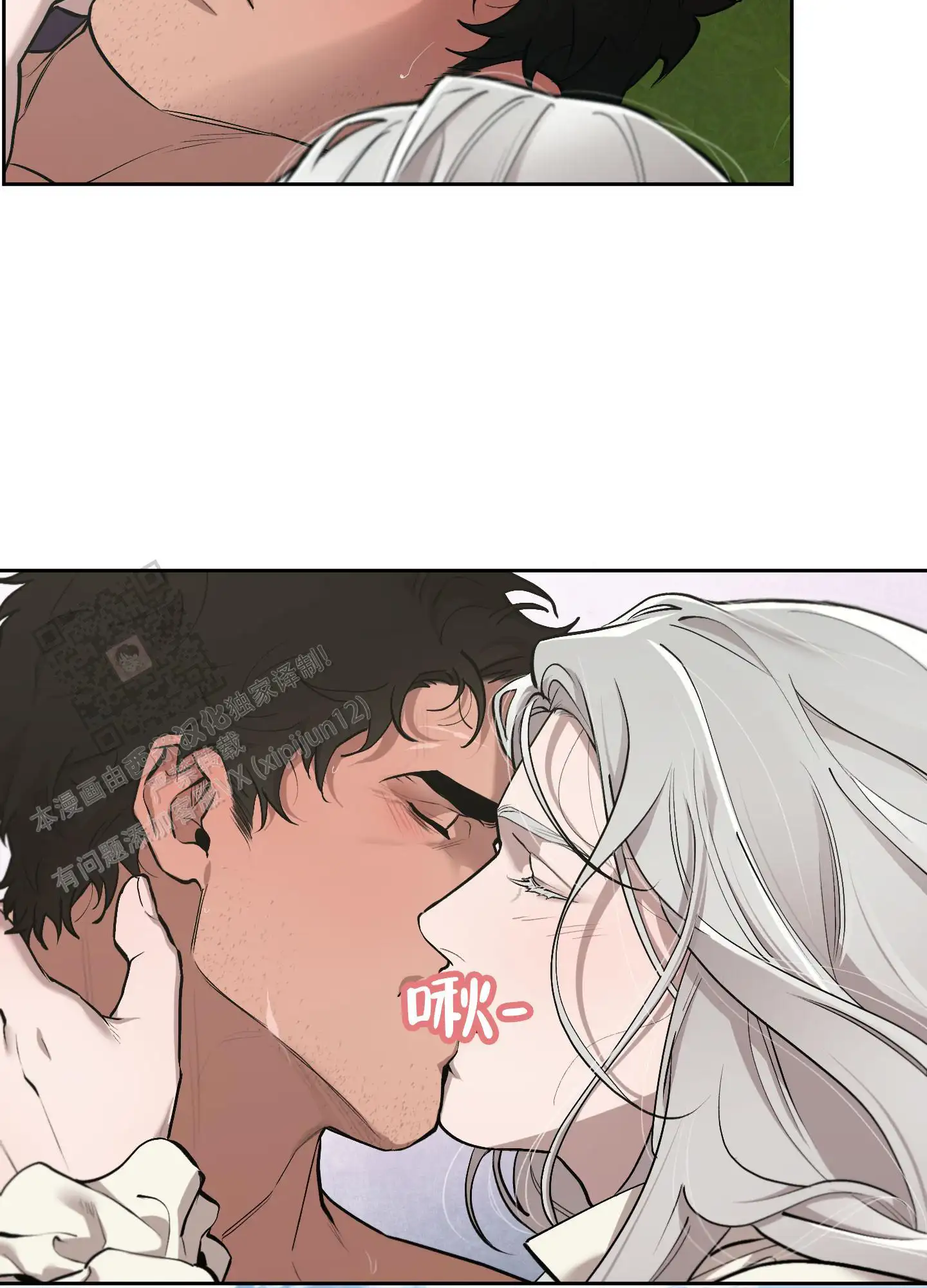 第85话18