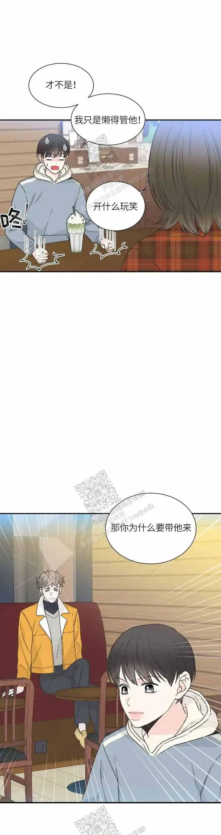 第136话2