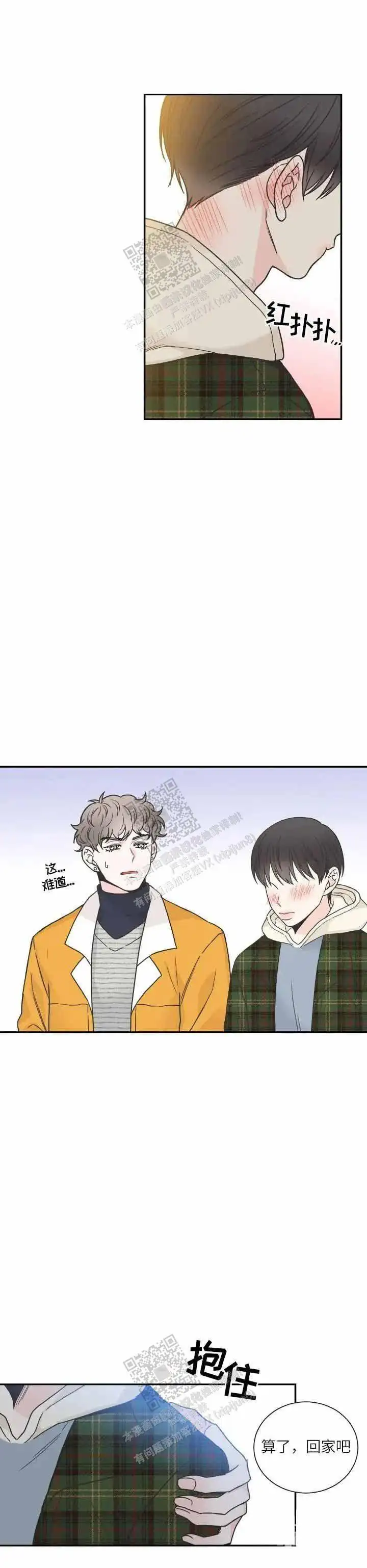 第136话11