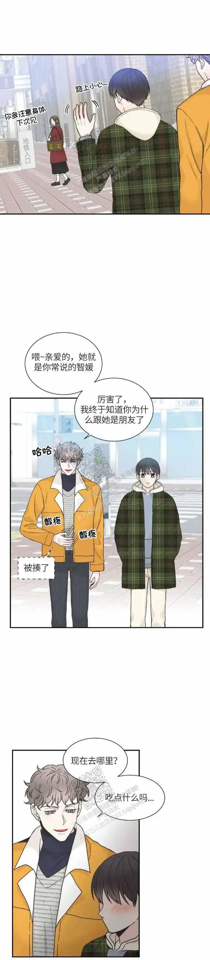 第136话10