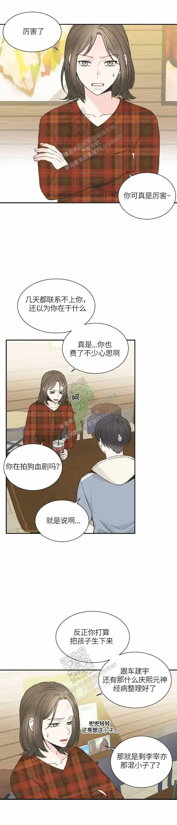 第136话0