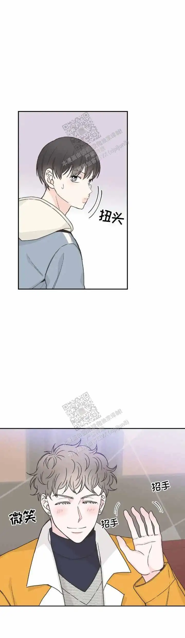 第136话3
