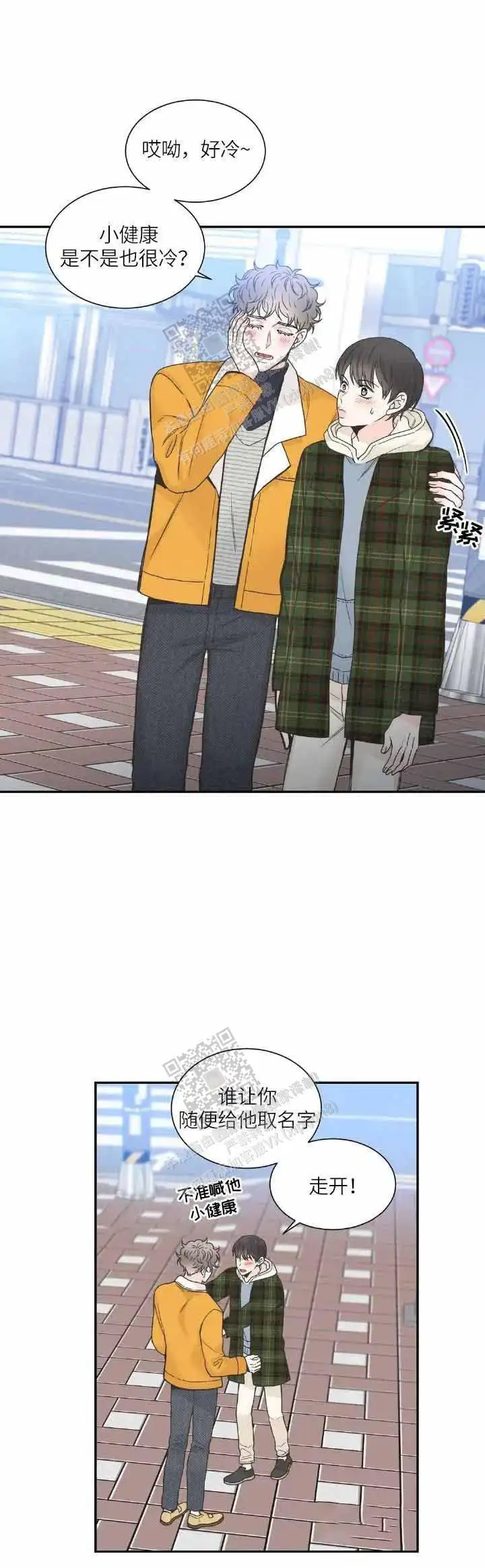 第137话0