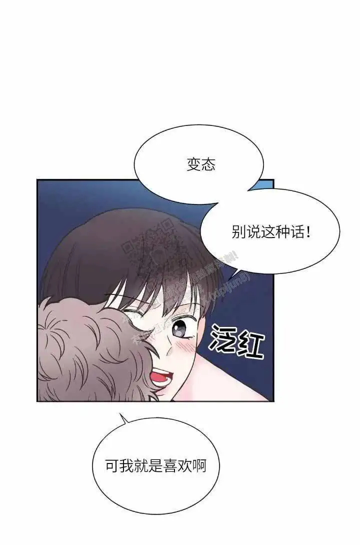 第137话11