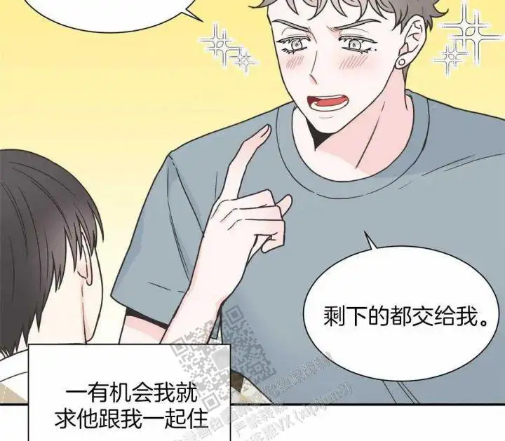 第141话51