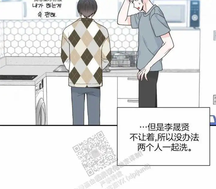 第141话38