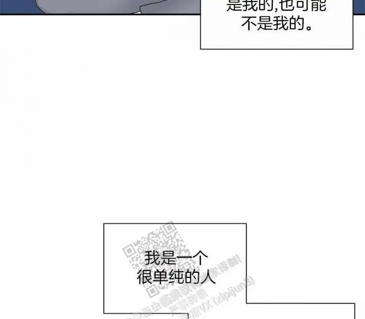 第141话59