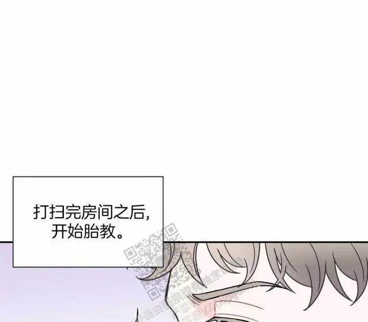 第141话39