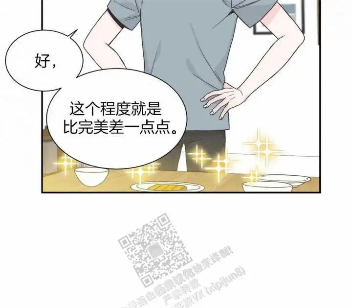 第141话21