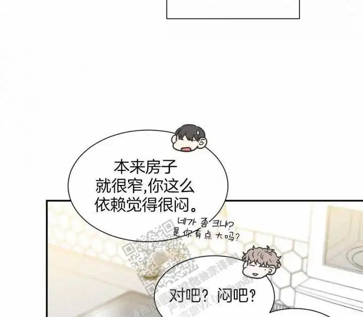 第141话49