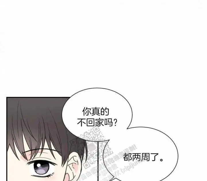 第141话46
