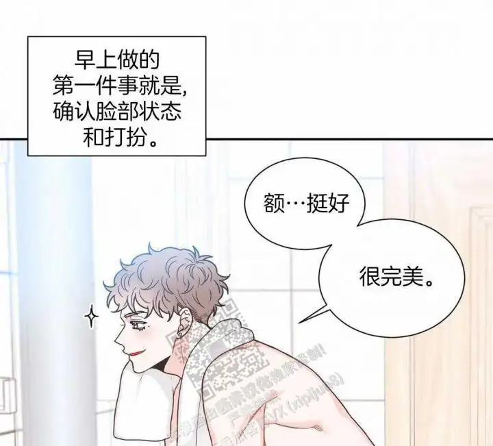 第141话16