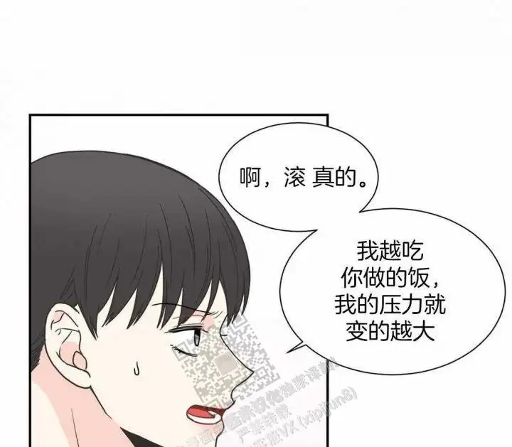 第141话30