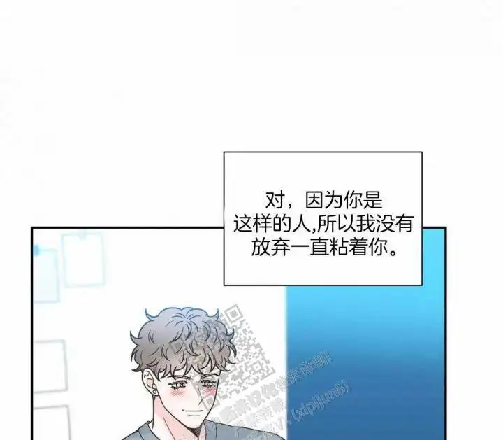 第141话35
