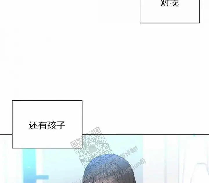 第141话57