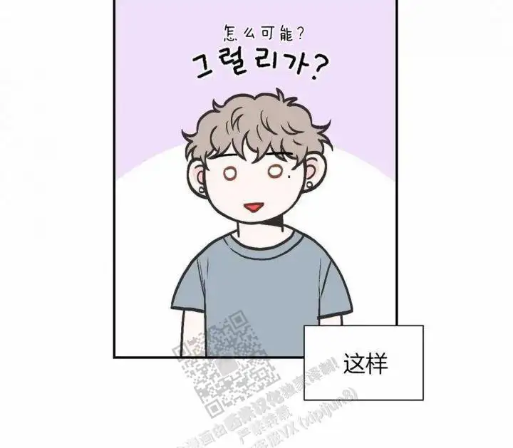 第141话25