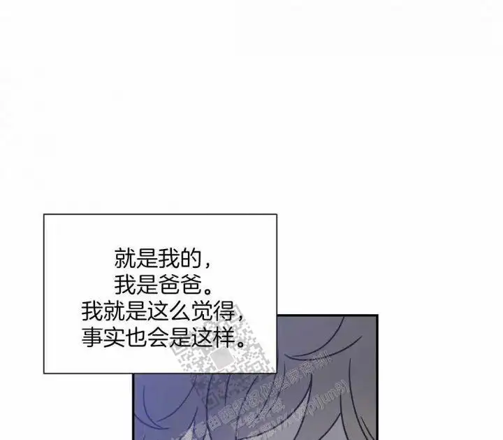 第141话61