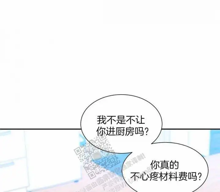 第141话26