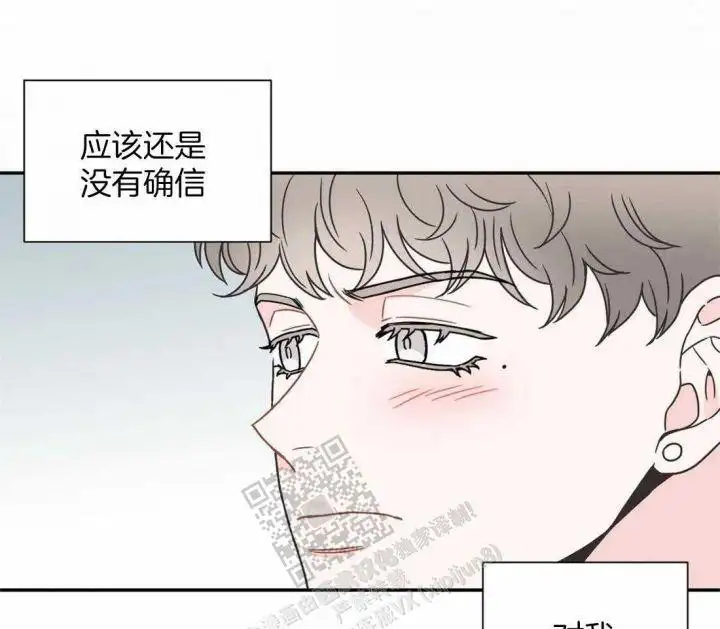 第141话56