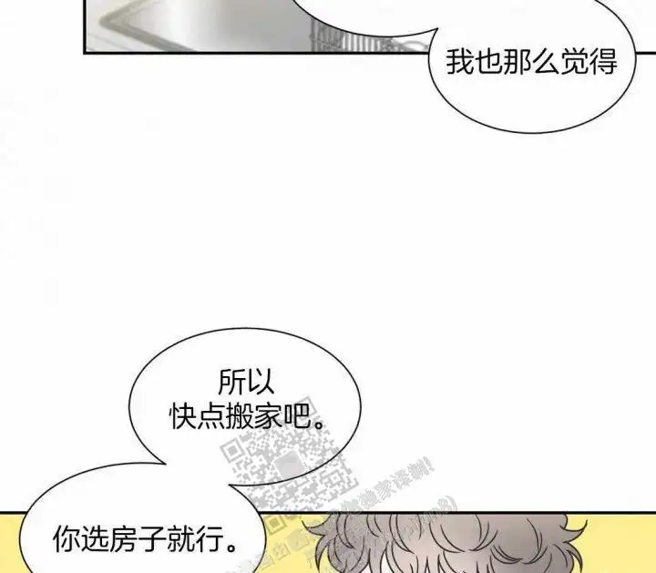 第141话50