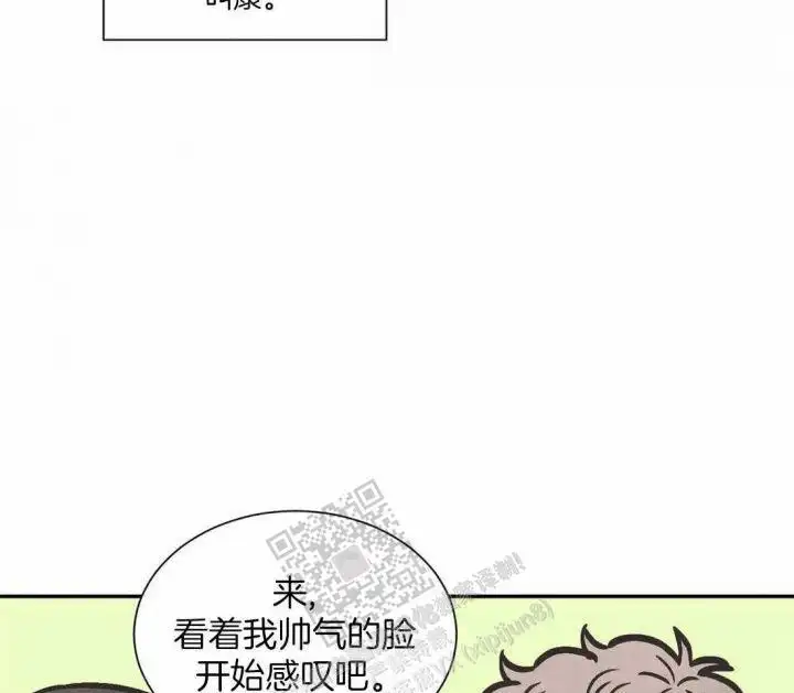 第141话44