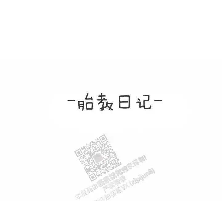 第141话0