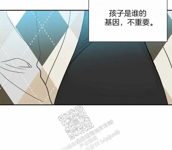 第141话60