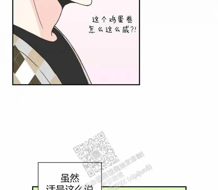 第141话31