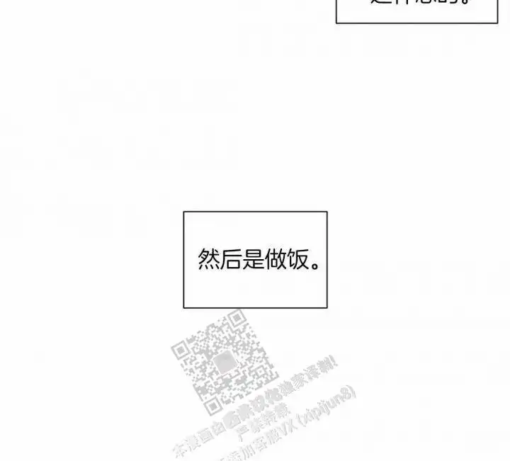 第141话18