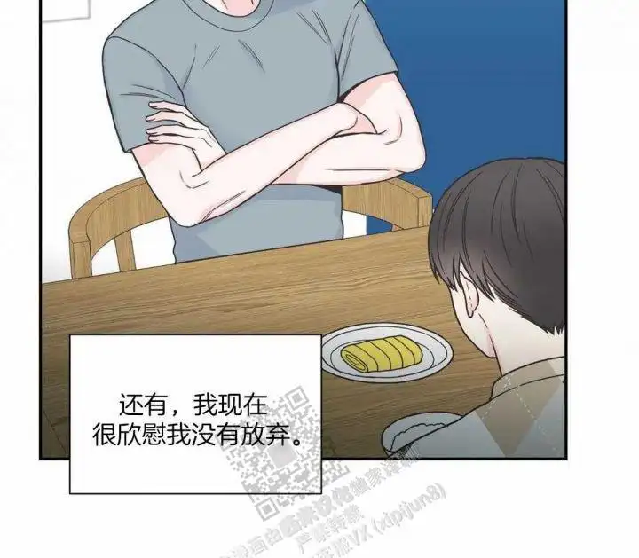 第141话36