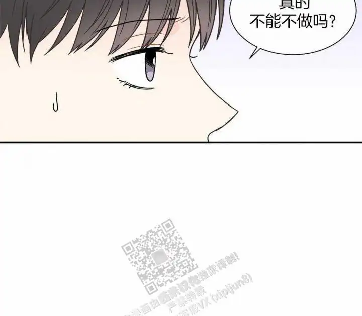 第141话41