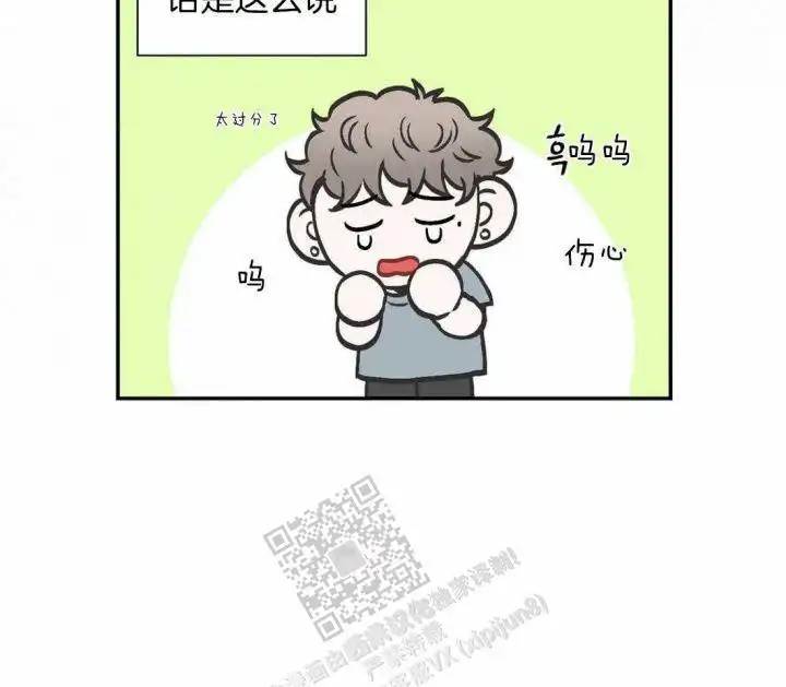 第141话32