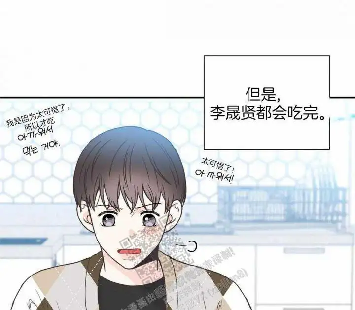 第141话33