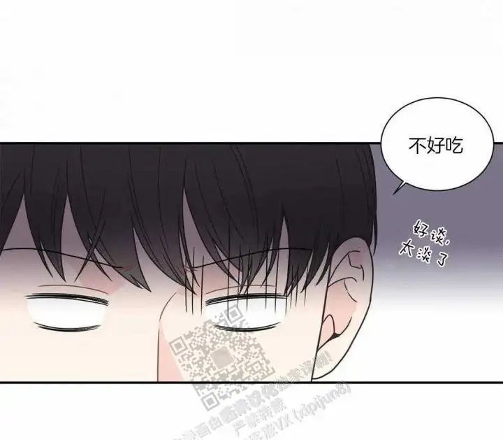 第141话23