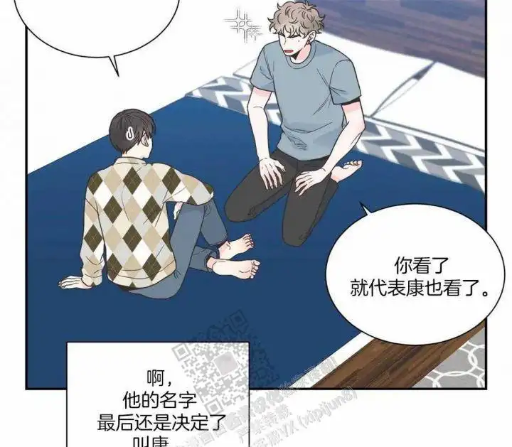 第141话43