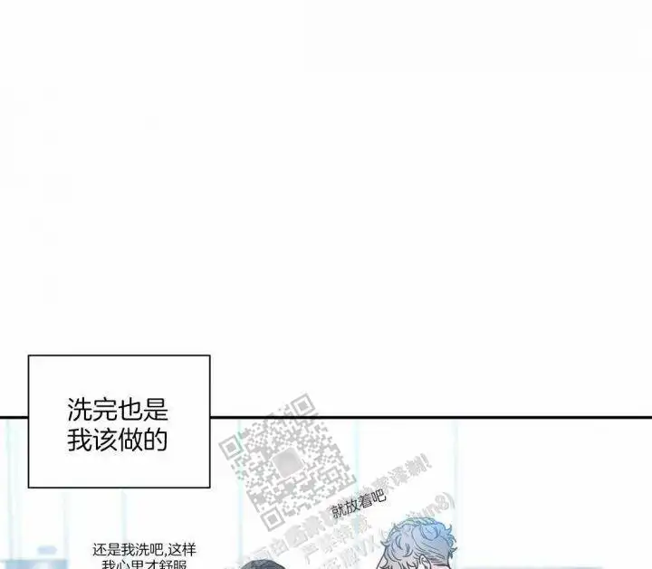 第141话37