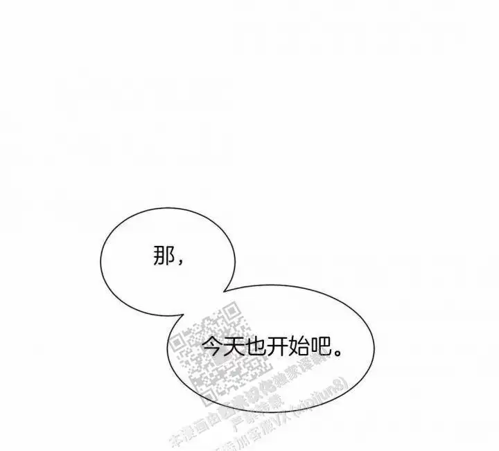 第141话12