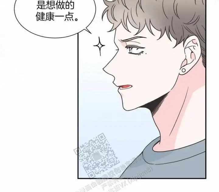 第141话29