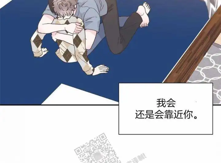 第141话68